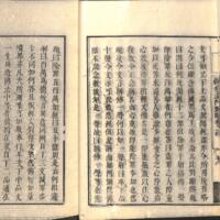 020-ZN00491.jpg