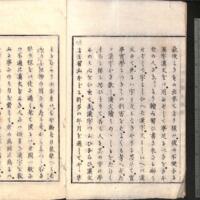 003-ZN00799.jpg