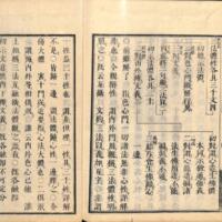 052-ZN00075.jpg