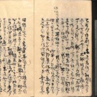 012-ZN00551.jpg