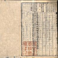 078-ZN00237.jpg