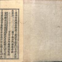 002-ZN00642.jpg