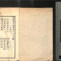 002-ZN00408.jpg