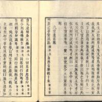 025-ZN00511.jpg