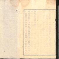 08-ZN00224.jpg
