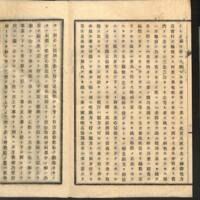 024-ZN00068.jpg