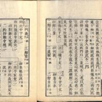 033-ZN00078.jpg