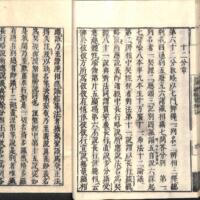 030-ZN00869.jpg