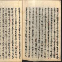 039-ZN00787.jpg