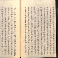 051-ZN00938.jpg