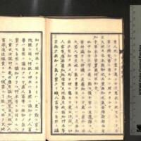 066-ZN00198.jpg