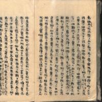 005-ZN00929.jpg