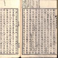 037-ZN00137.jpg