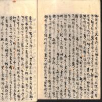 050-ZN00736.jpg