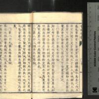 024-ZN00289.jpg