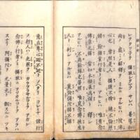 029-ZN01056.jpg