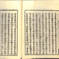051-ZN00490.jpg
