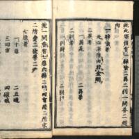 049-ZN00769.jpg