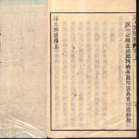 052-ZN00760.jpg