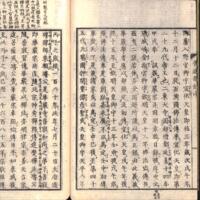 033-ZN00137.jpg