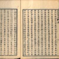0027-ZN01014.jpg