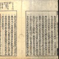 004-ZN00187.jpg