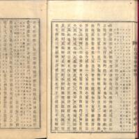 013-ZN00518.jpg