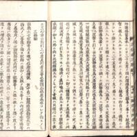 046-ZN00120.jpg