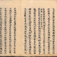 018-ZN00946.jpg