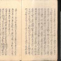 013-ZN00791.jpg