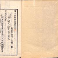 002-ZN00127.jpg