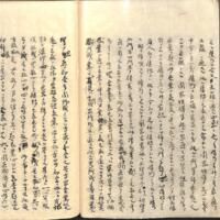 0042-ZN00264.jpg