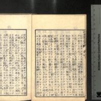 006-ZN00410.jpg