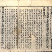 036-ZN00048.jpg