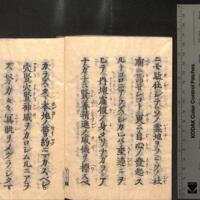 042-ZN00200.jpg