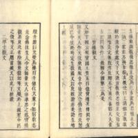 025-ZN00492.jpg