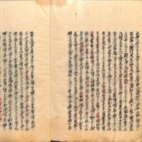 049-ZN01079.jpg