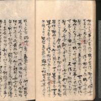 024-ZN00550.jpg