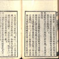 064-ZN00082.jpg