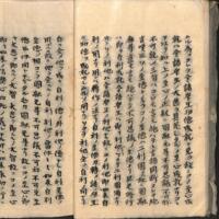023-ZN00929.jpg