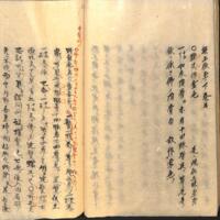 0045-ZN00493.jpg