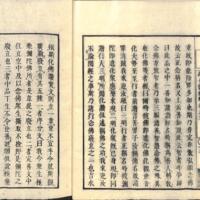 015-ZN00514.jpg