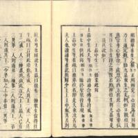 029-ZN00513.jpg