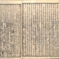 042-ZN00629.jpg