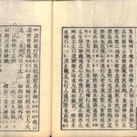 018-ZN00078.jpg