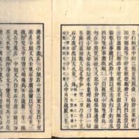 046-ZN00510.jpg