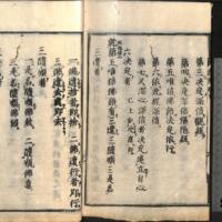 040-ZN00769.jpg