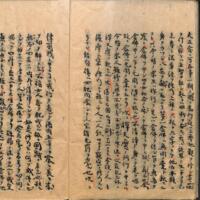0018-ZN00587.jpg