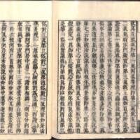 075-ZN00869.jpg