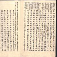 039-ZN01147.jpg